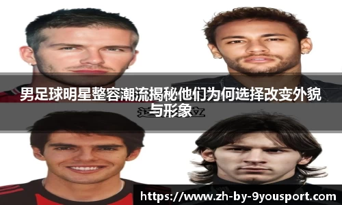 关键词3