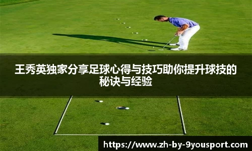 关键词1